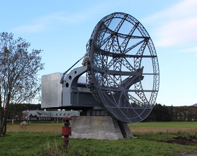 FuSE 65 - Würzburg-Riese