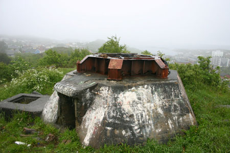 Sockel f�r FuMO 214